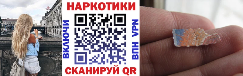 Названия наркотиков Норильск КОКАИН  Марихуана  A-PVP  АМФ  Меф  ГАШ 