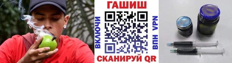 где купить наркотик  Норильск  мега сайт  Гашиш Premium 