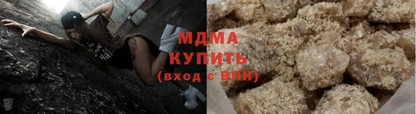 кокаин колумбия Вяземский