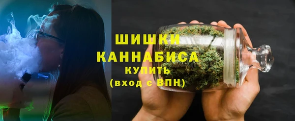 кокаин колумбия Вяземский