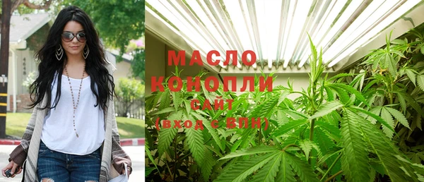 мдпв Волосово