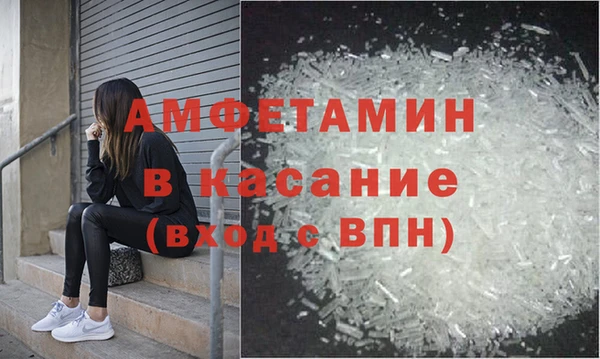 кокаин колумбия Вяземский