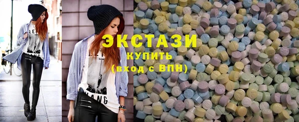 эйфоретик Вязники