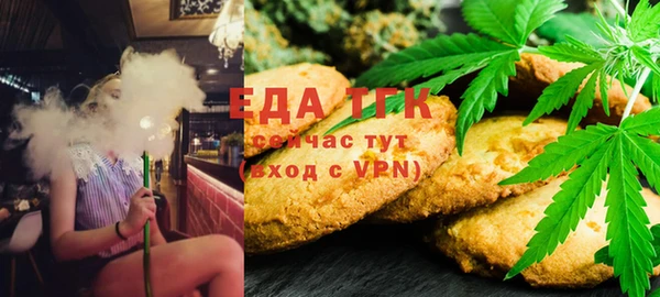 jwh Волоколамск