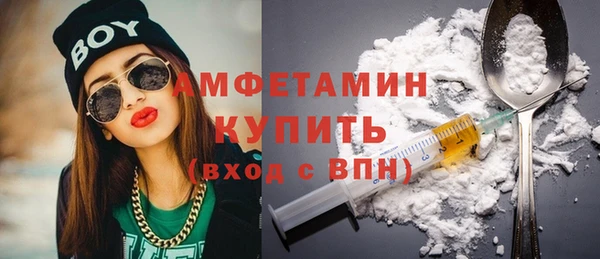 кокаин колумбия Вяземский