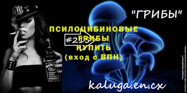 кокаин колумбия Вяземский